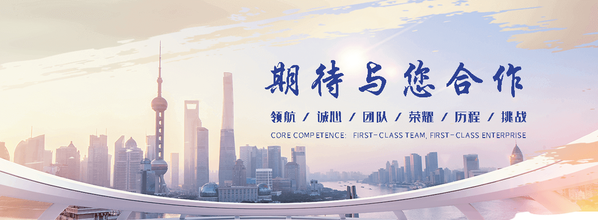 林甸靠谱的阵系统技术公司